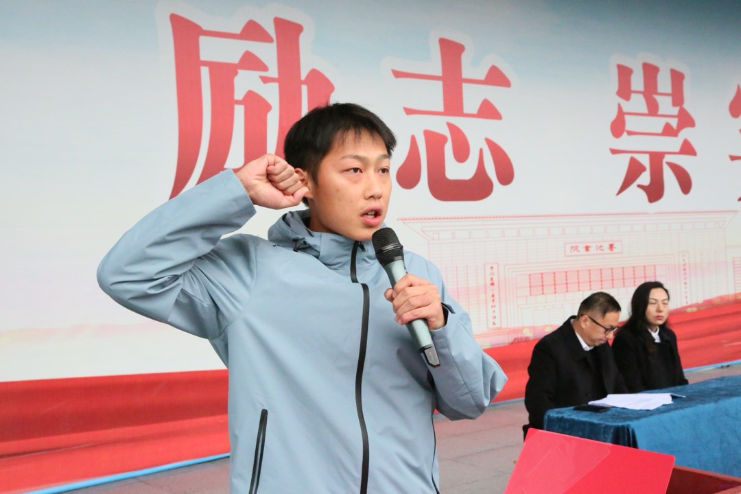 裁判员代表宣誓