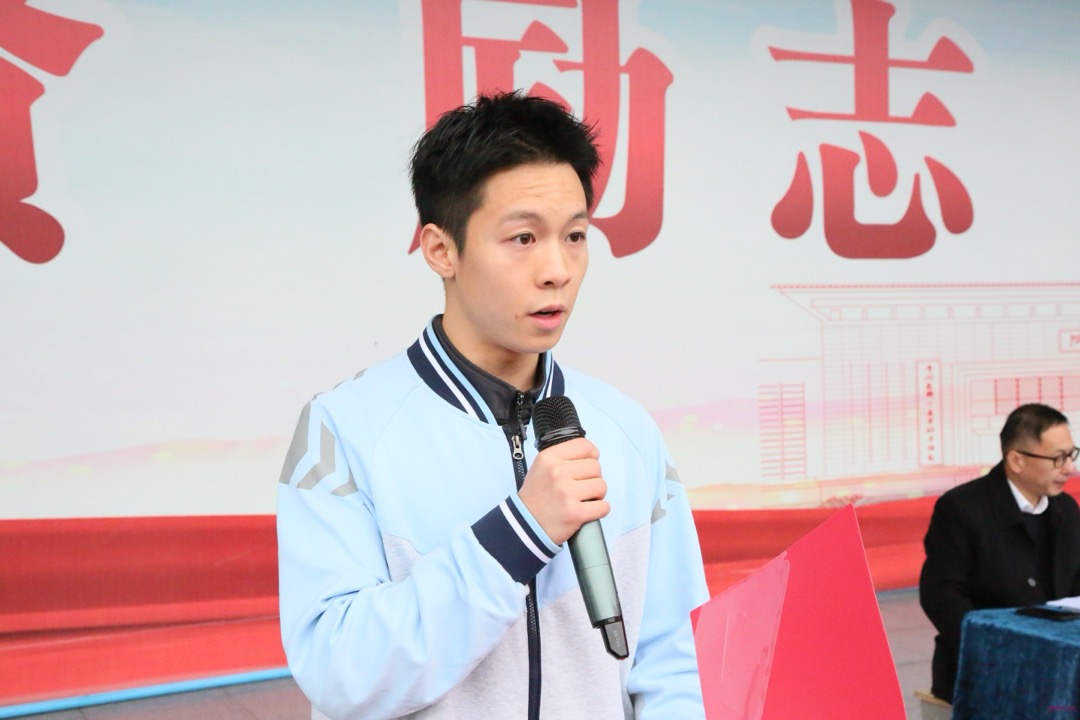 运动员代表宣誓