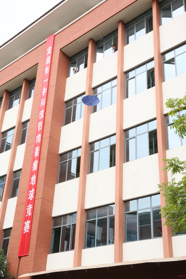 现场赛瞬间