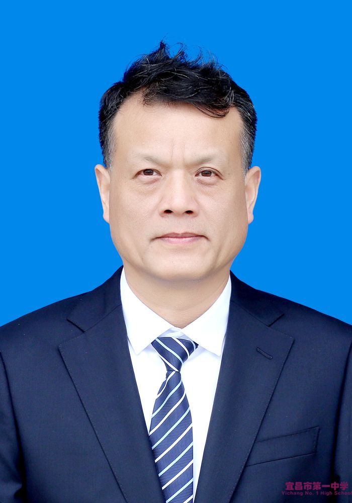 向志勇老师